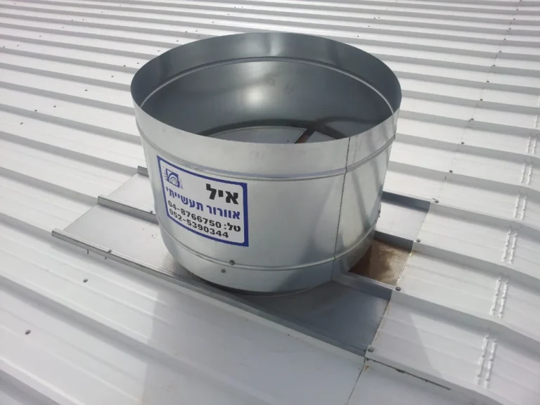 מפוחי גג - איל אוורור תעשייתי